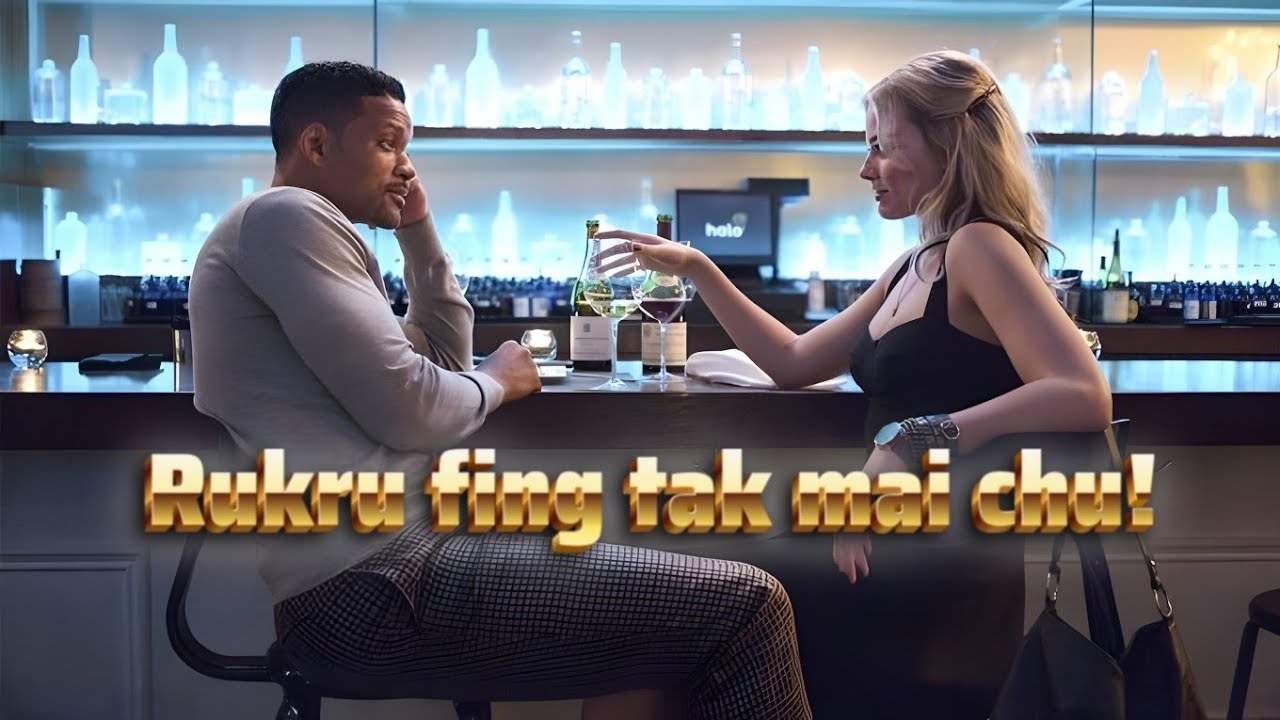 Minute rei lo te chhungin million 1 chuang a hlawh thei! Mifing turu chet dan dangdai!...