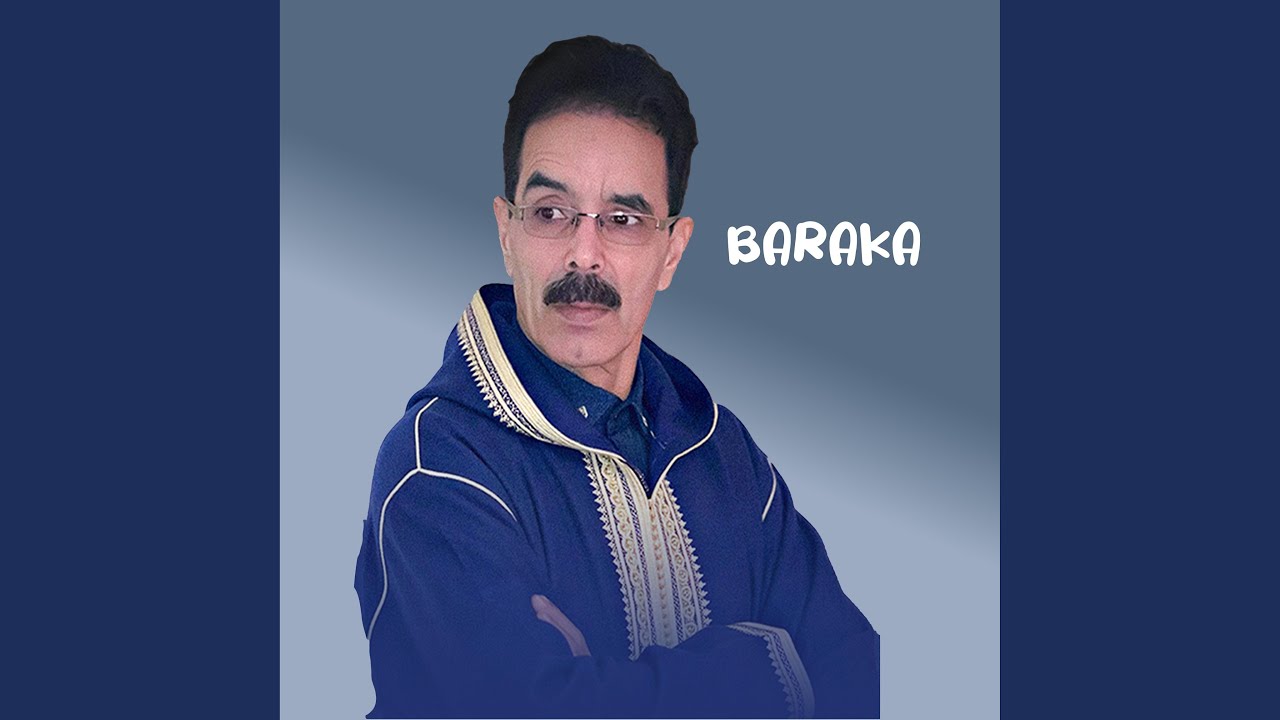 Chohoud