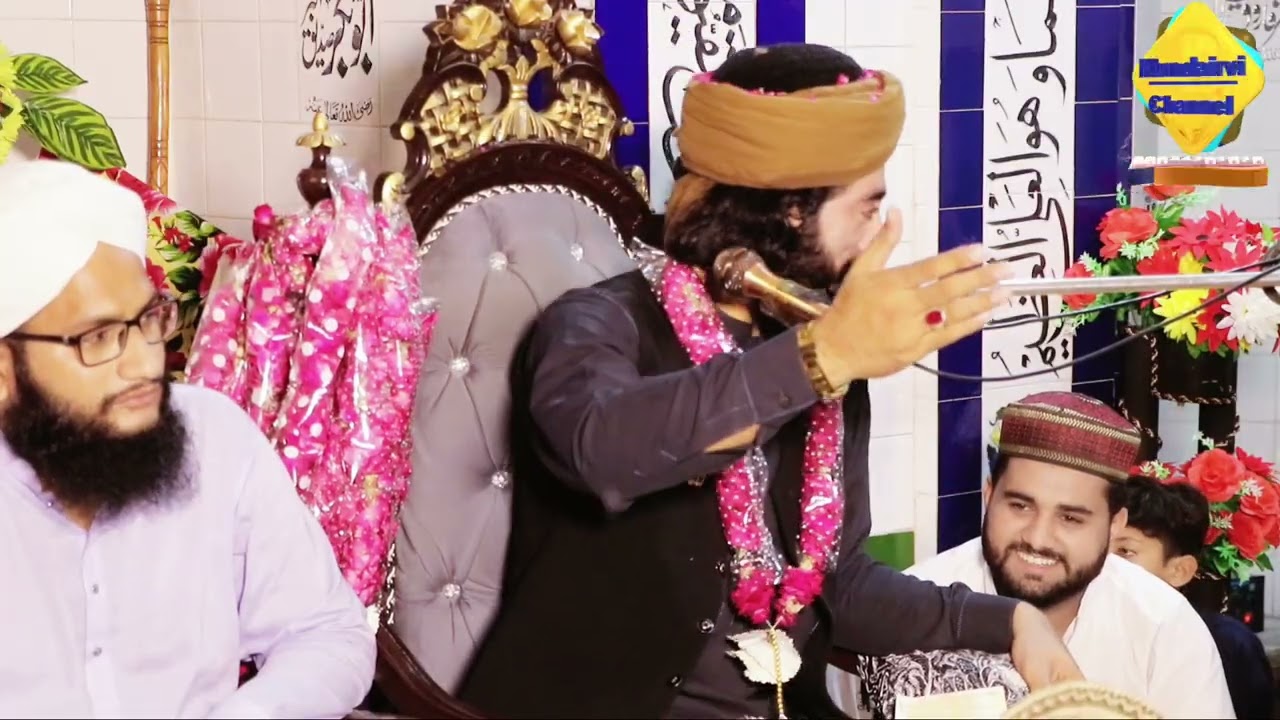Milad e mustafa || By Mian Tehsin Raza Qadri || Haidri Media || علامہ مولانا میاں تحسین رضا قادری 