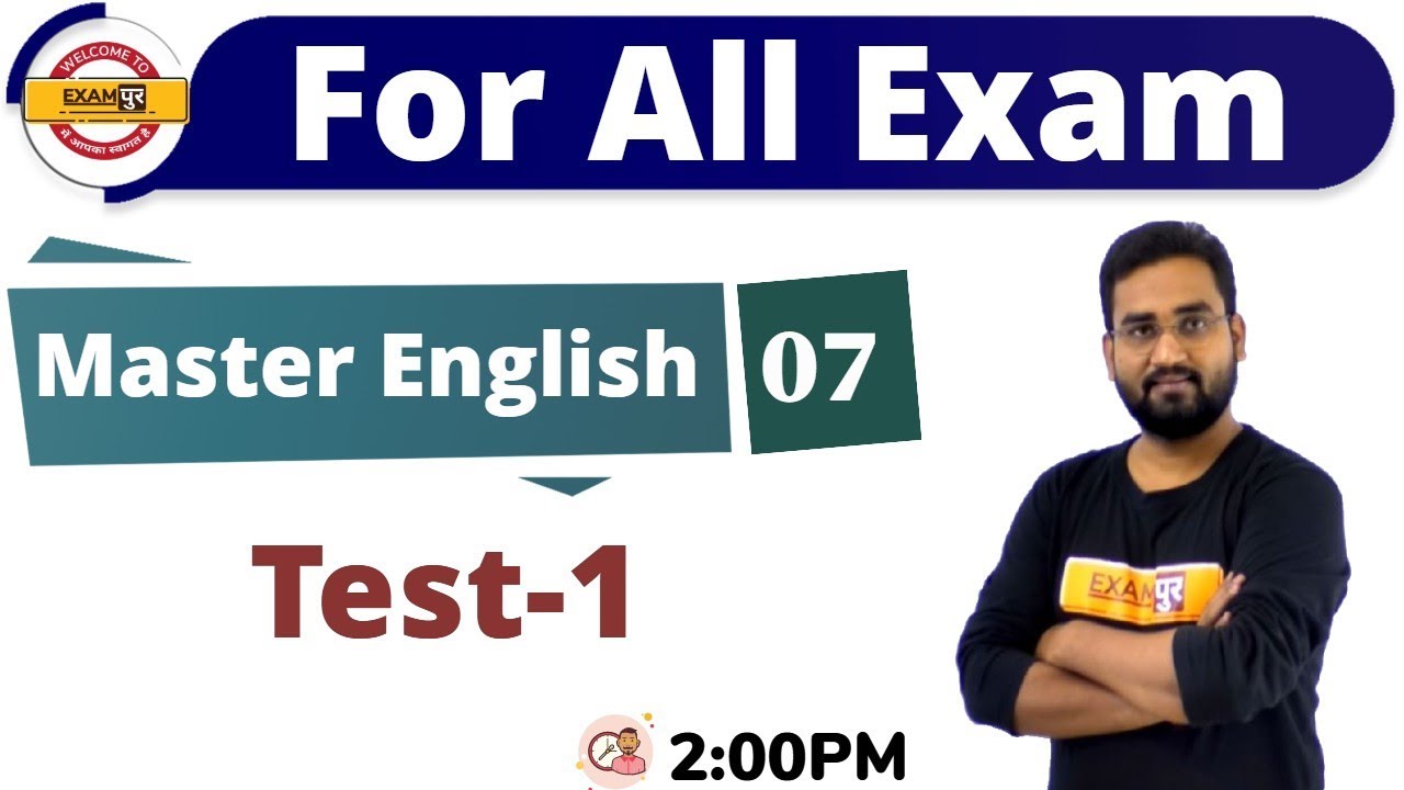 Class-08|| For All Exam || Master English || By Prince Sir || Test- 1st