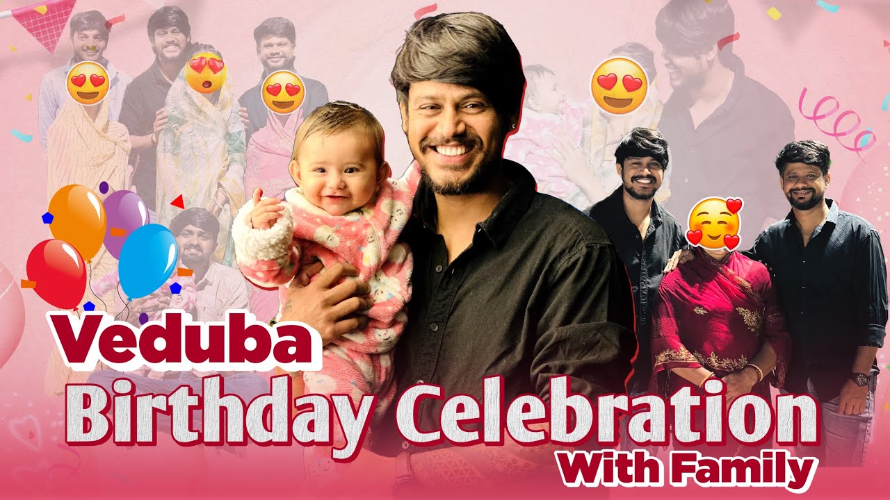 Veduba Birthday Celebration With Family ❤️ | @ZALA_BROTHERS | #rajkot #harubha #vanbha