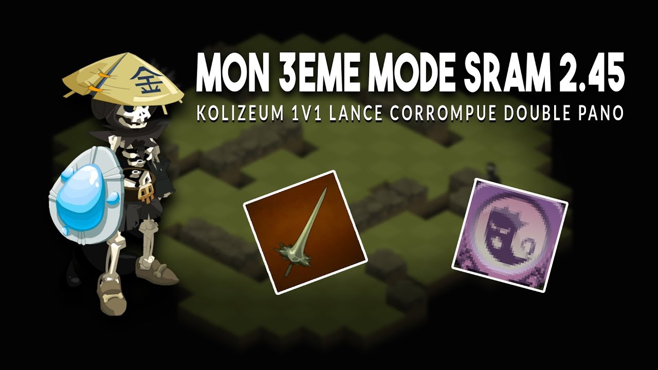 KOLI SRAM 1v1 - MODE LANCE CORROMPUE (Dofus 2.45)