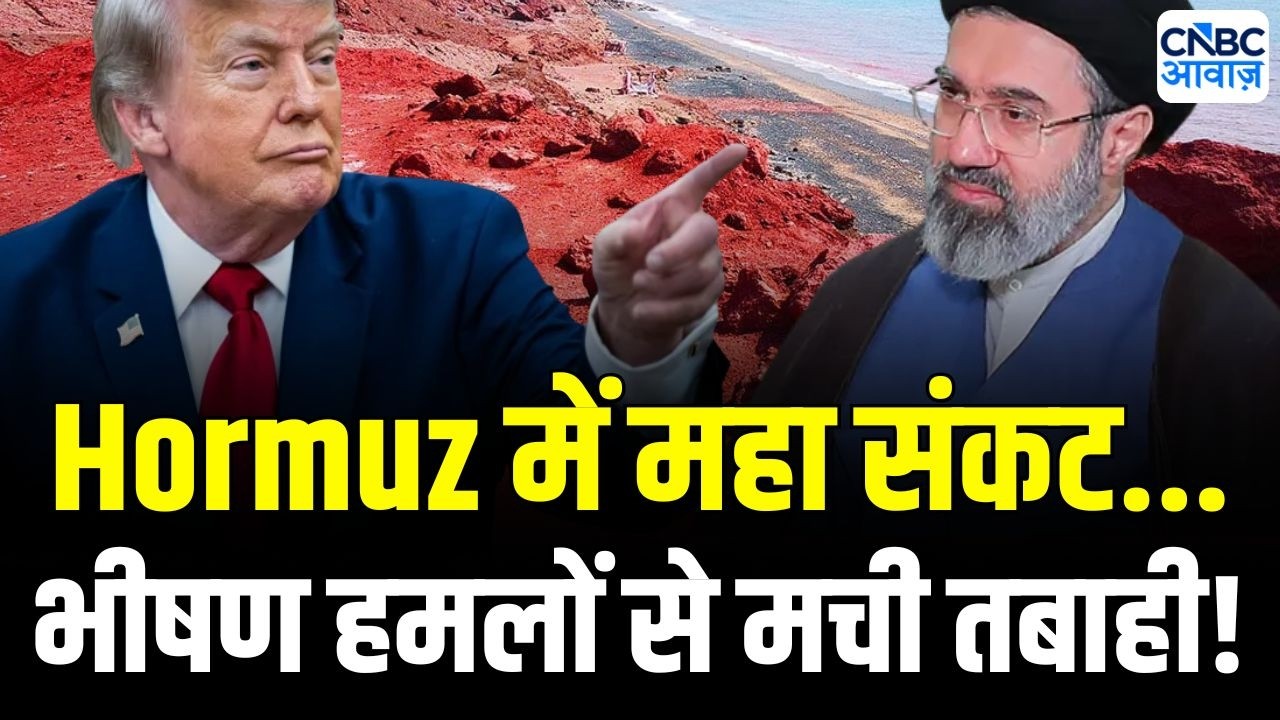 Iran America War Update : ईमिडिल ईस्ट में ईरान का बड़ा एक्शन? Hormuz Crisis गहराया! | N18G