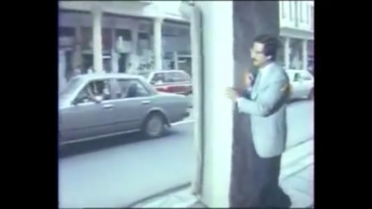IRAQ - 1980s 