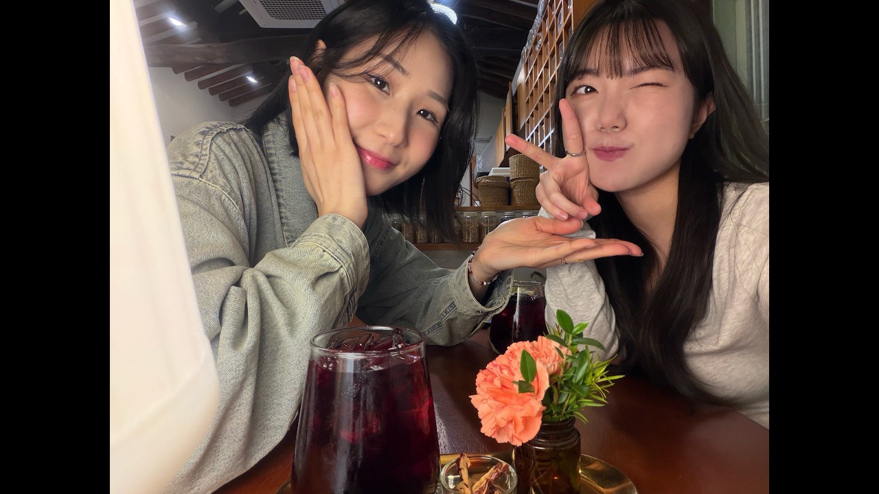 2026 신년계획 두둥탁 (with 벼리)