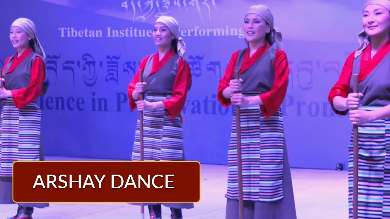 འཕན་པོའི་ཨར་གཞས་གནས་བཟང་བསམ་ཡས་གཞུང་ལ། | ARSHAY DANCE | CONSTRUCTION WORK SONG | YARKYI |  TIPA