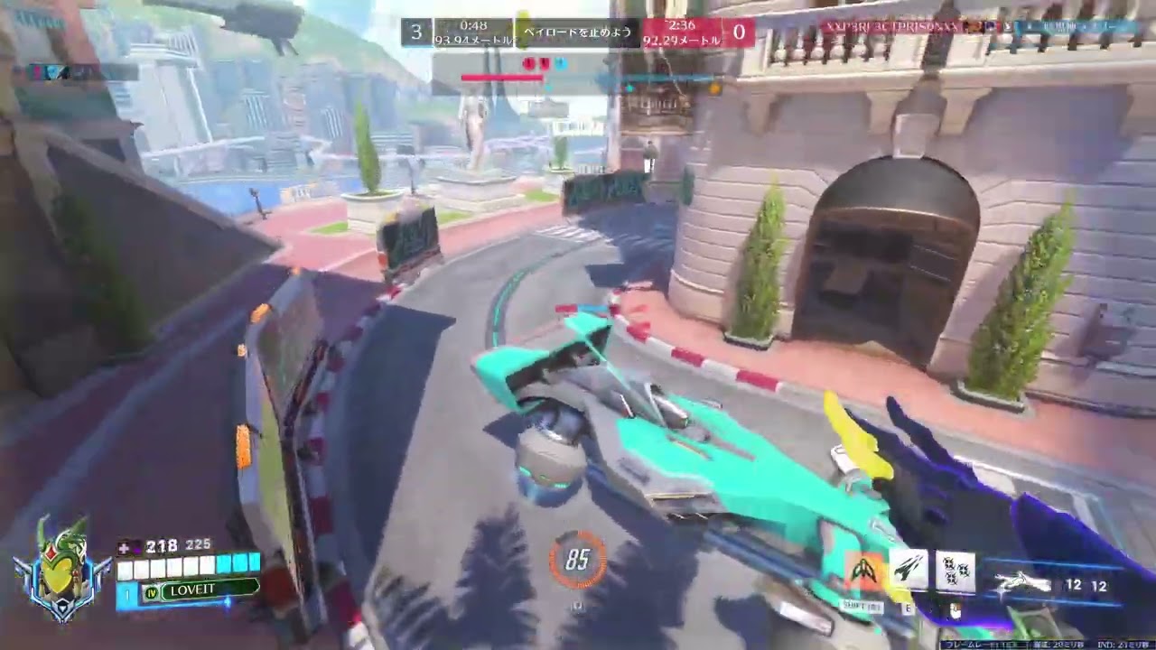 【OW】ベンチャー・エコー・ファラ【ダイヤ帯242】