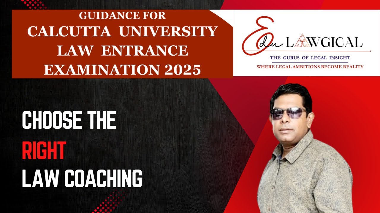 CALCUTTA UNIVERSITY LAW ENTRANCE 2025 | CU  BA LLB | COMPLETE DETAILS | ADMISSION | EDU-LAWGICAL