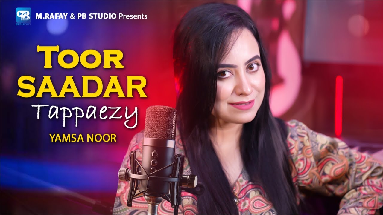 Yamsa Noor New Song 2025 | Toor Saadar Tappaezy | OFFICIAL New Tappy Video Hd | Pashto song hd music