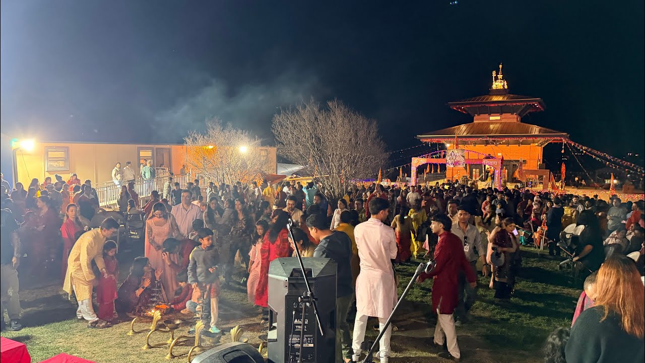 महाशिवरात्री आस्टिन टेक्सास । Greater Austin Nepali Society 
