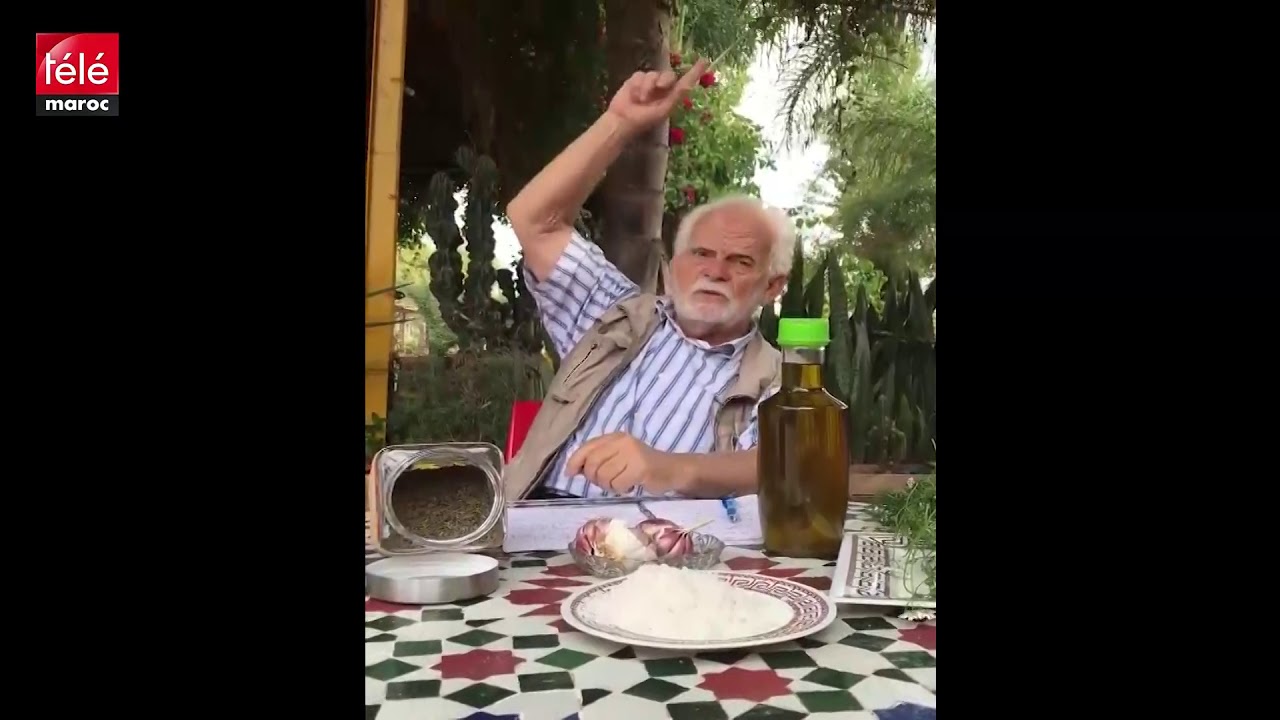 هكذا تحول 