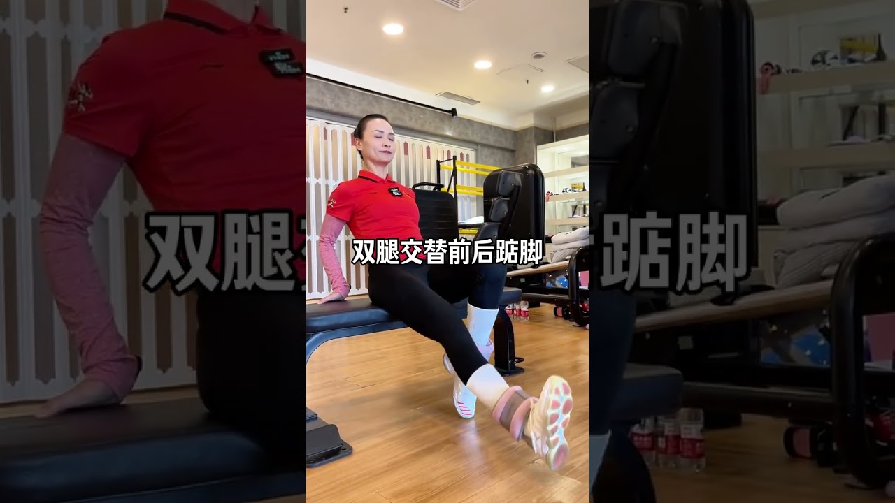 It is more beneficial to exercise your legs 50 times a day