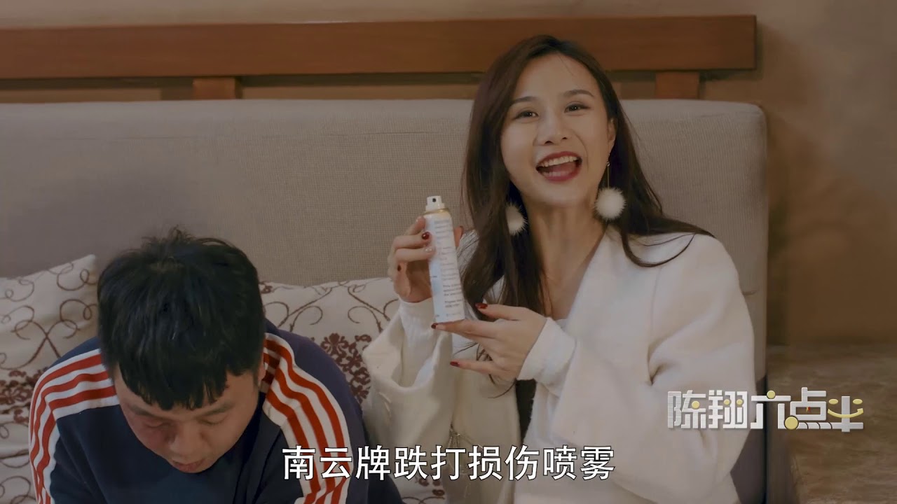 陈翔六点半：这什么剧组？进来当演员真的是有勇气！