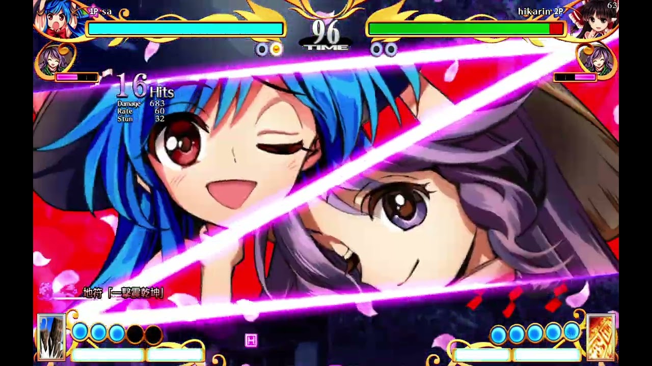 VS sana 東方憑依華　～ Antinomy of Common Flowers  Ver1 21b 2026 03 15 21 01 01