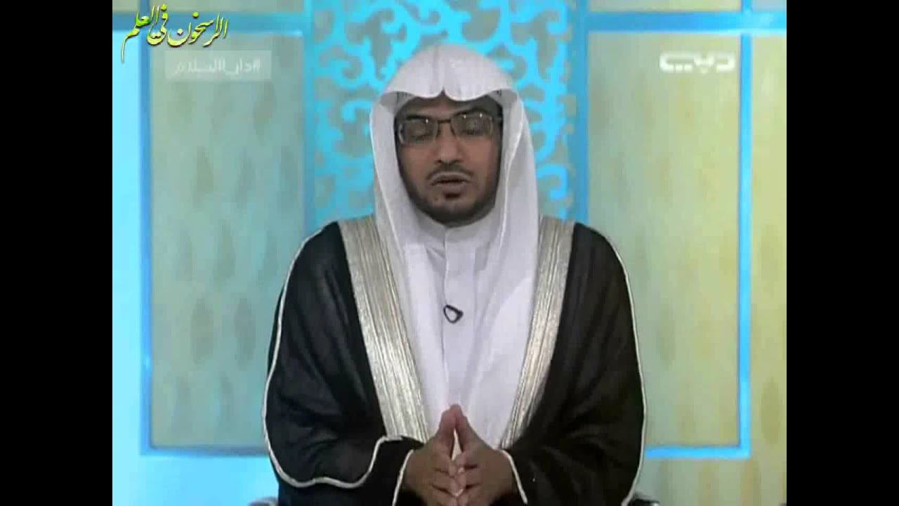 ما يشرع للمؤمن ليلة العيد ـ الشيخ صالح المغامسي