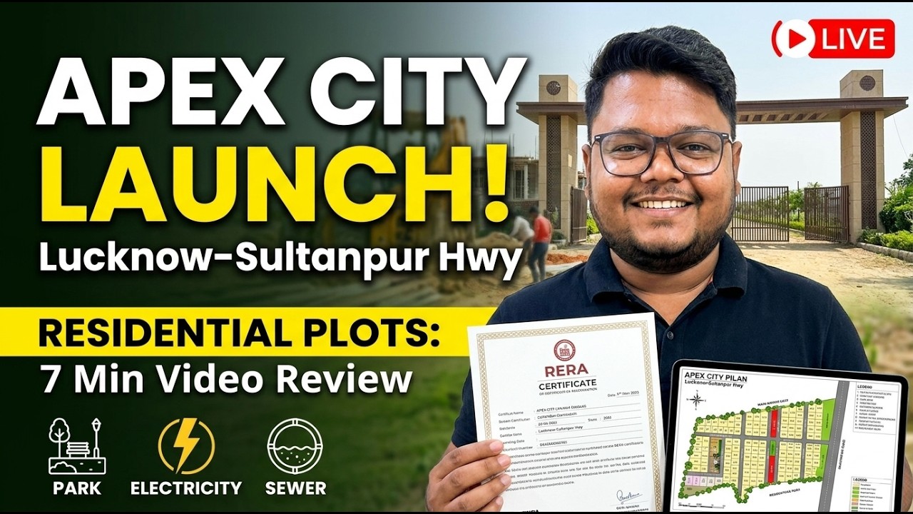 Lucknow Sultanpur Highway Par RERA Approved Plots | Apex City Launch | Best Investment 2026