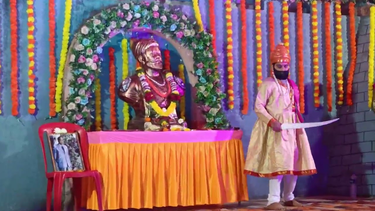 शिवजन्मोत्सव पाडळी देशमुख 2026 छावा सीन 
