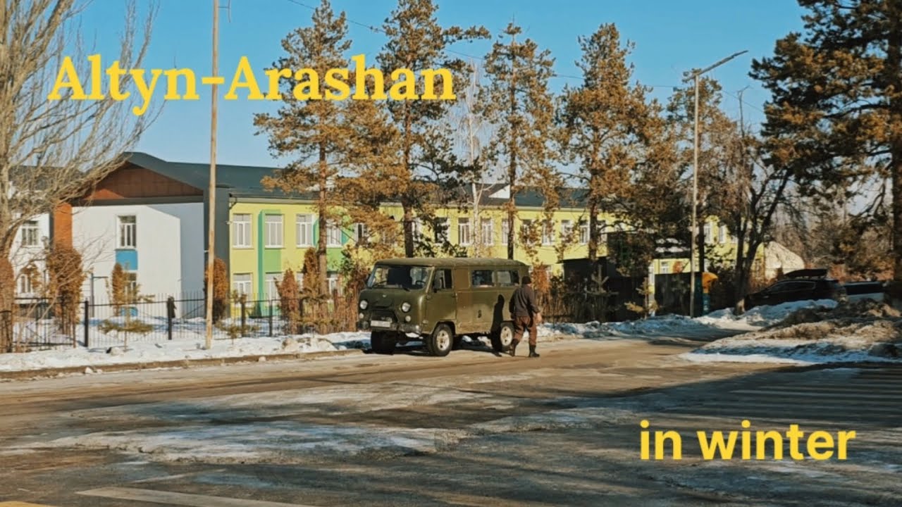 AЛТЫН- АРАШАН/ALTYN- ARASHAN   #holidays #mountains #hotsprings  #longroad