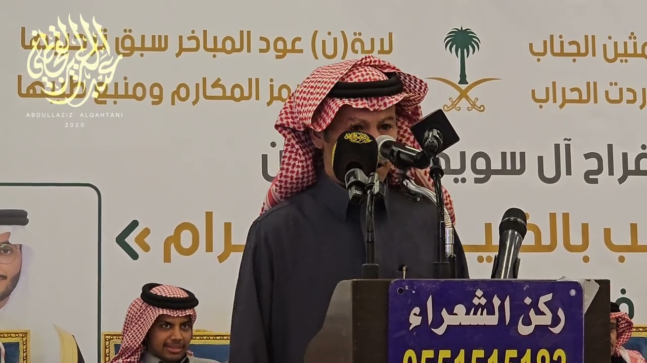 طاروق ناري🔥فلاح القرقاح❌مرزوق المقاطي الخرج٢-٨-١٤٤٧