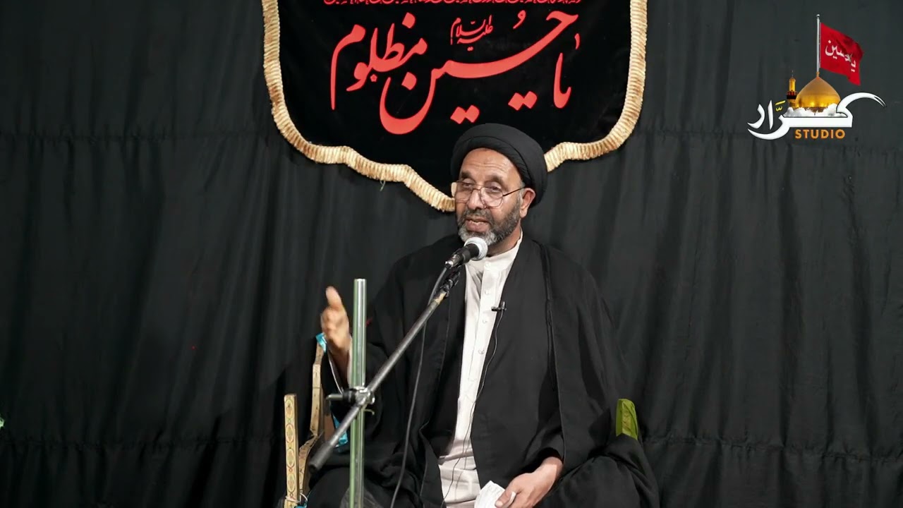 Aga Syed Yousuf Mosavi (Patvav Budgam) I 25 Safar 1447 - 19 August 2025 I Imam Bargah Gulshan Bagh