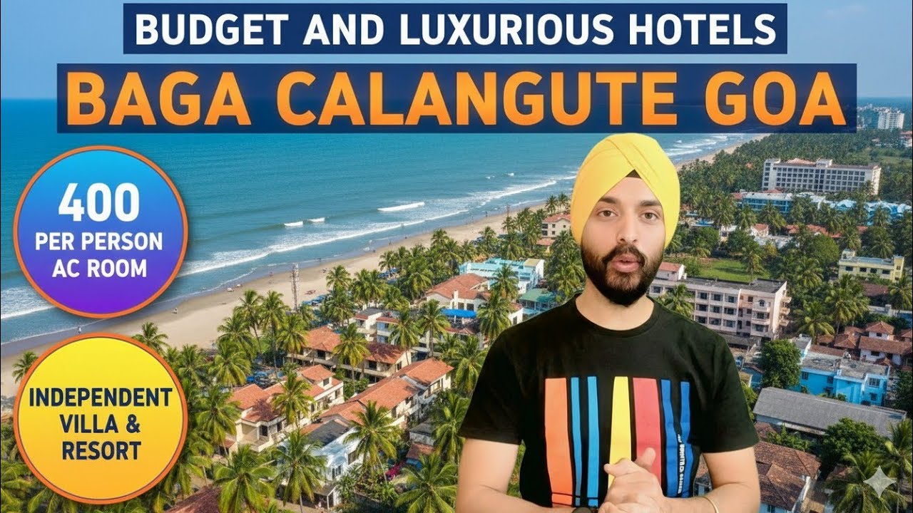 Baga Hotels |गोवा में Calangute बीच के पास सबसे बढ़िया होटल  Villas| Under 500 Room goa saste rooms