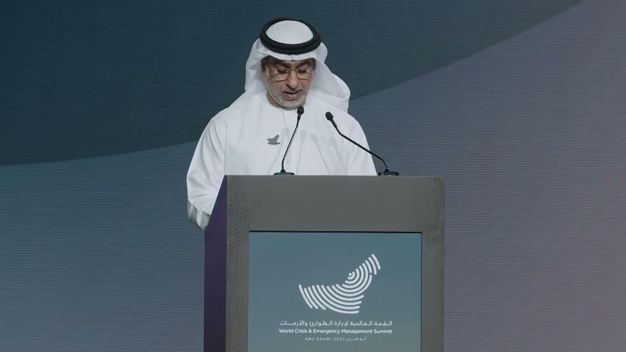 القمة العالمية لإدارة الطوارئ والأزمات - إدارة الغموض: الحفاظ على الوضوح
