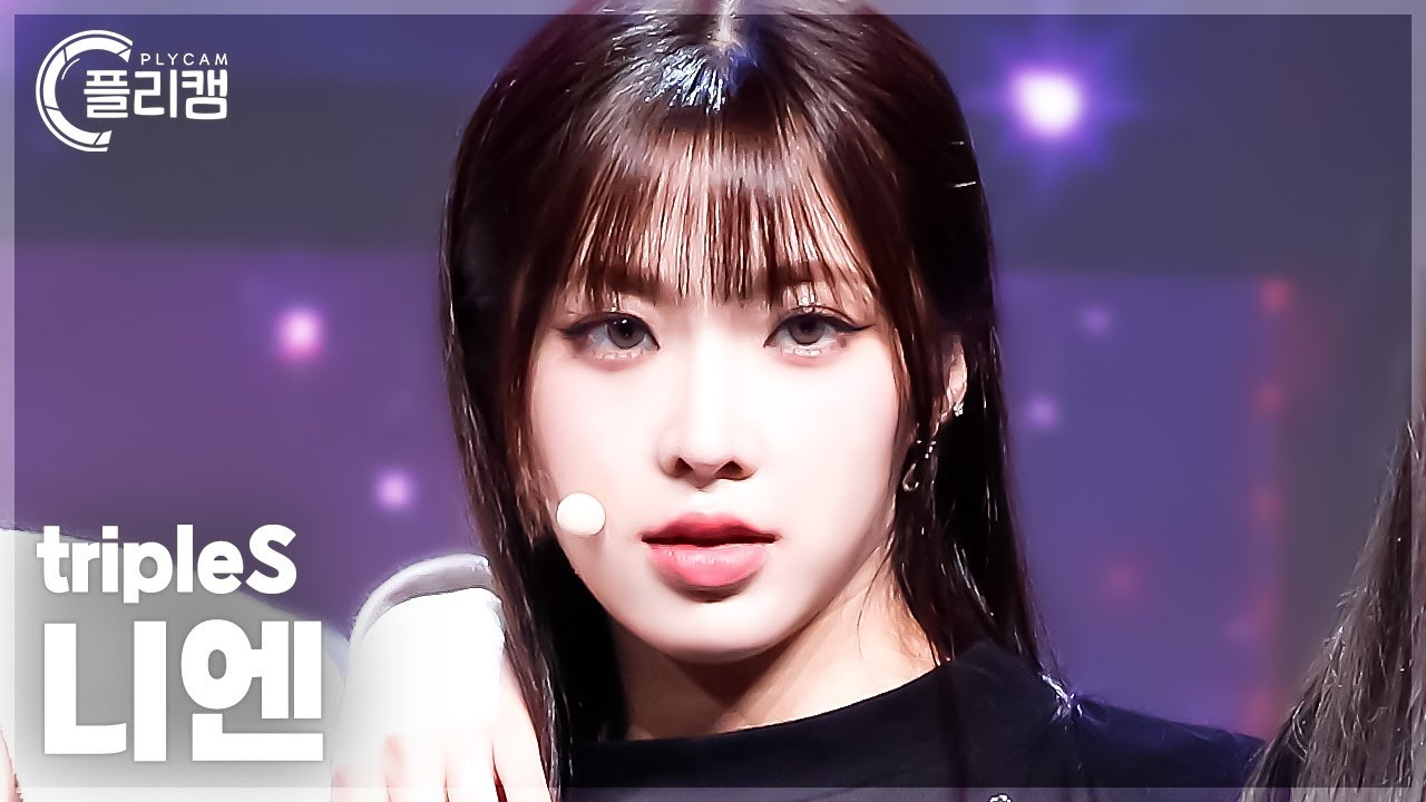 [플리캠 4K 가로] tripleS Nien 'Girls Never Die' (트리플에스 니엔 직캠) l Simply K-Pop CON-TOUR Ep.613