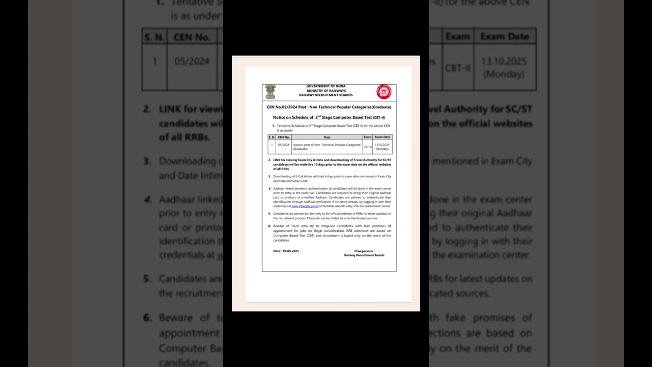 ntpc Graduate level cbt2 exam date out 