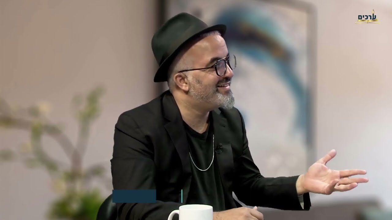 מנצחים את הגאווה | אחד על אחד עם הרב אהרן לוי ומושיקו שטרן