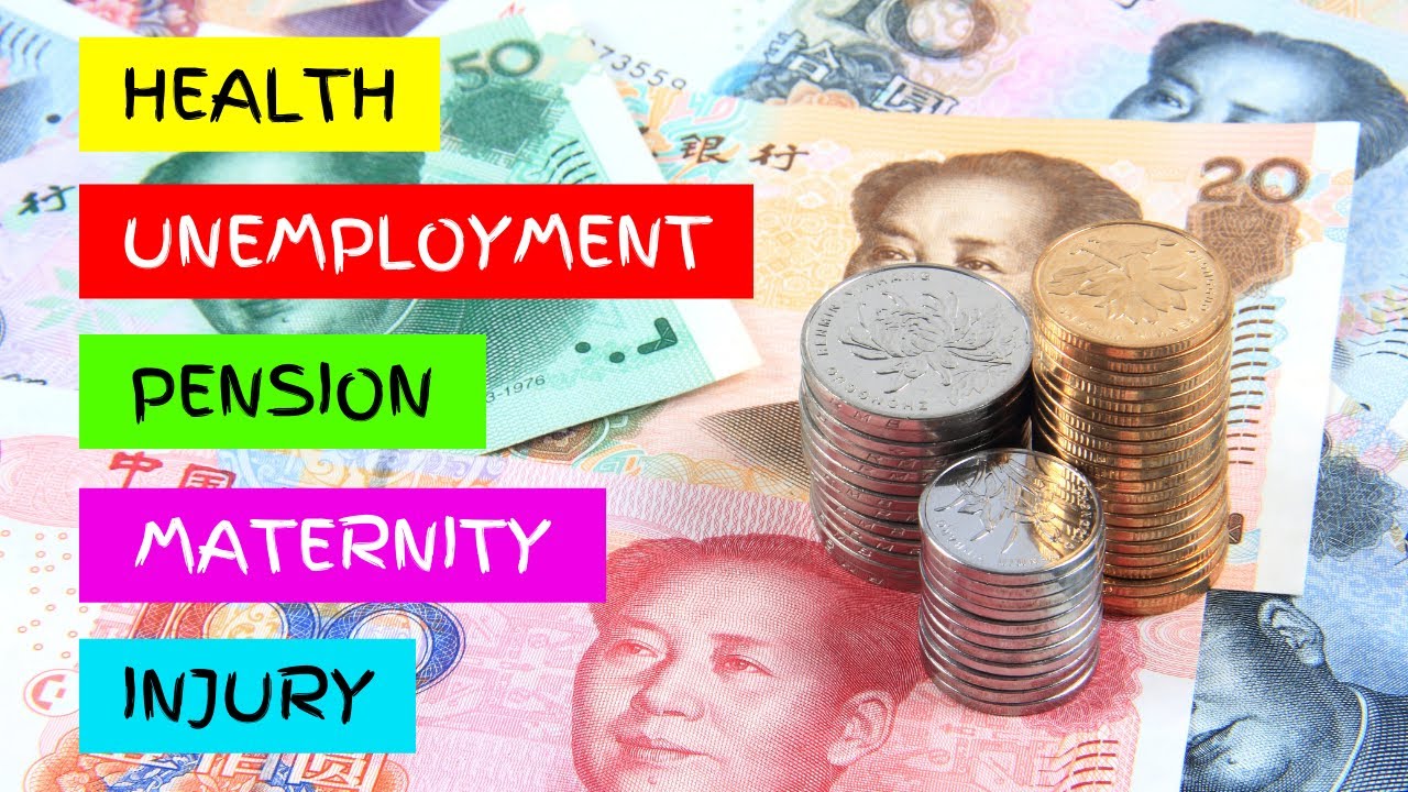 Why You Should Get Social Insurance in China