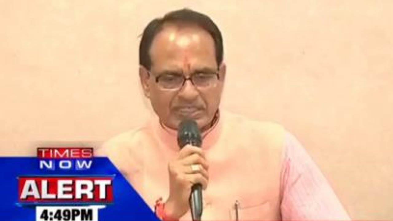 Vyapam scam: CBI Files Supplementary Chargesheet Against 3 Accused