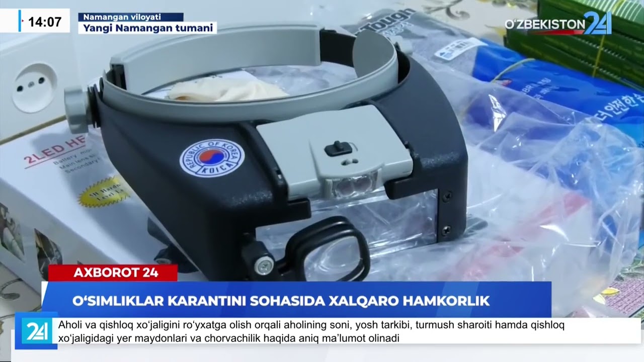 O'simliklar karantini sohasida xalqaro hamkorlik