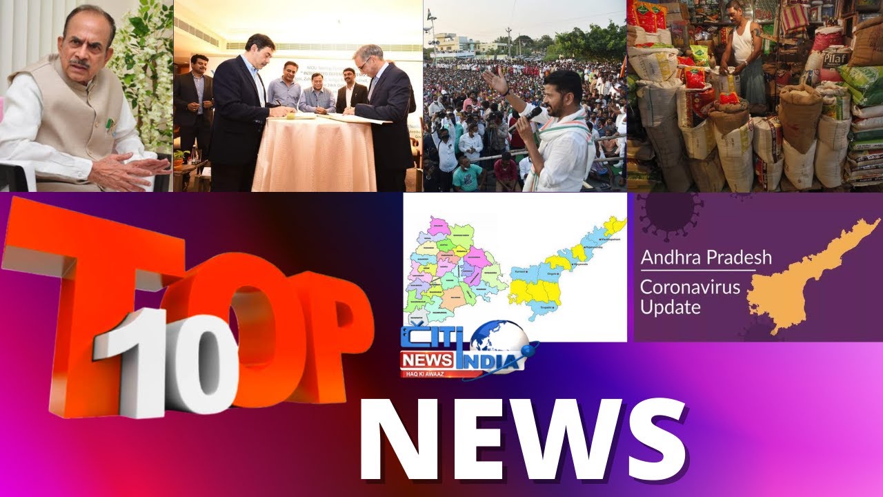 Top10 News | 25 -10-2021 | Citindia News