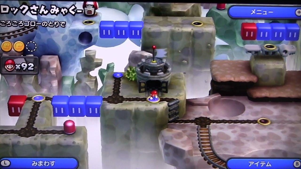 ⭐MU6-T2 New Super Mario Bros. U【Star Coins + Secret Exit Guide】R‑C Mines – Rolling Grrrol Fortress