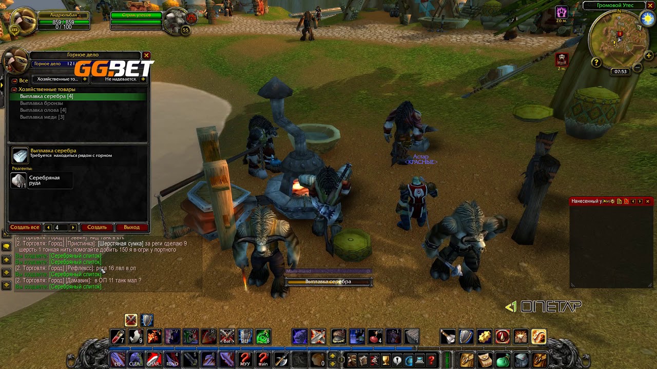 Dread's stream | WoW Classic - Изучение данжеонизма (Часть 3) | 30.08.2019