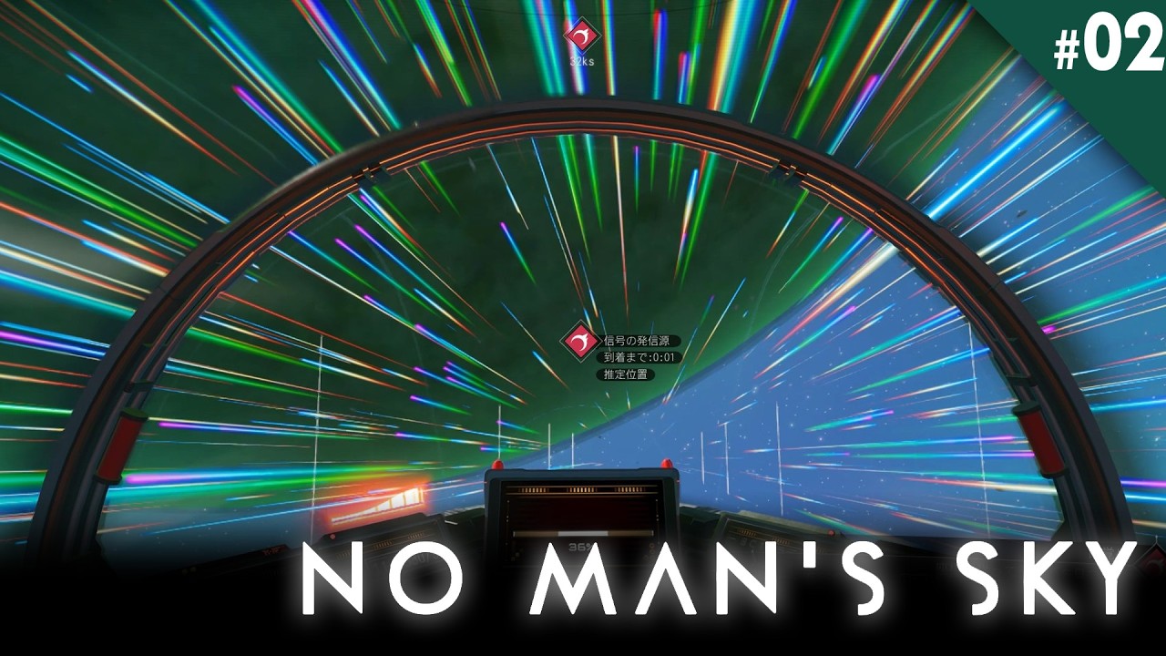 【ゆっくり実況】ノーマンズスカイ 【NO MAN'S SKY #02】