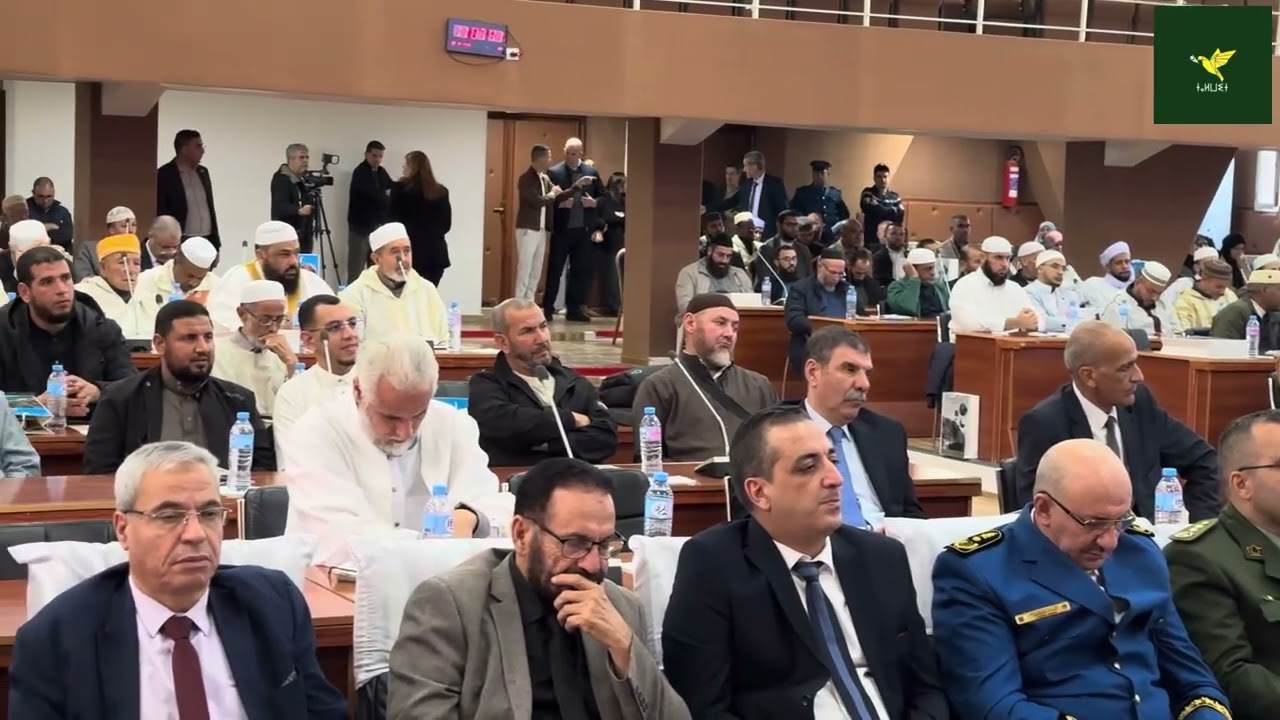 الملتقى الوطني لعلماء بجاية و إسهاماتهم الفكرية من خلال المخطوط و الأرشيف - في طبعته الثالثة