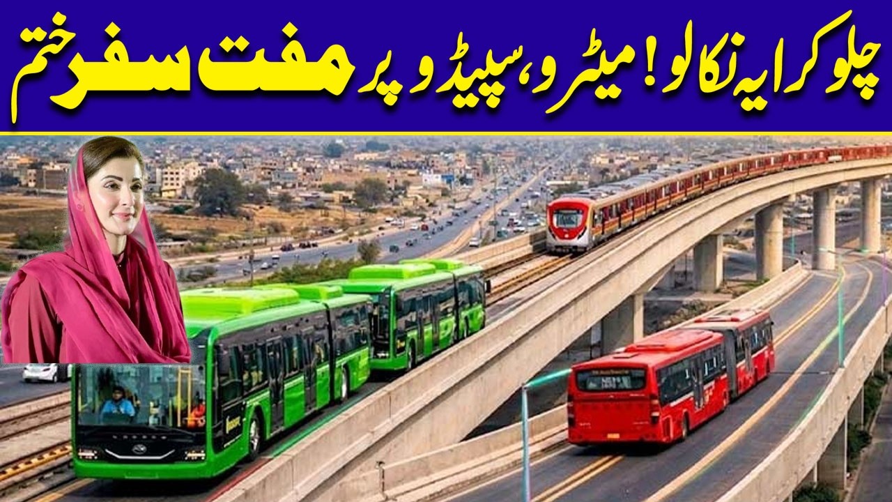 Free Public Transport Finley Ends &ndash; Government Announcement | City42