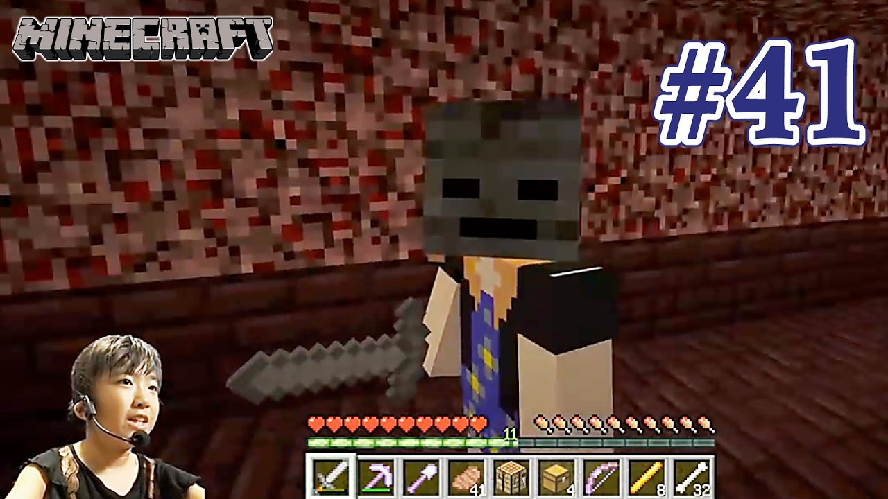 #41 LIVE【ウィザスケ頭あつめ その１】かんなマインクラフト（Minecraft） Playing video