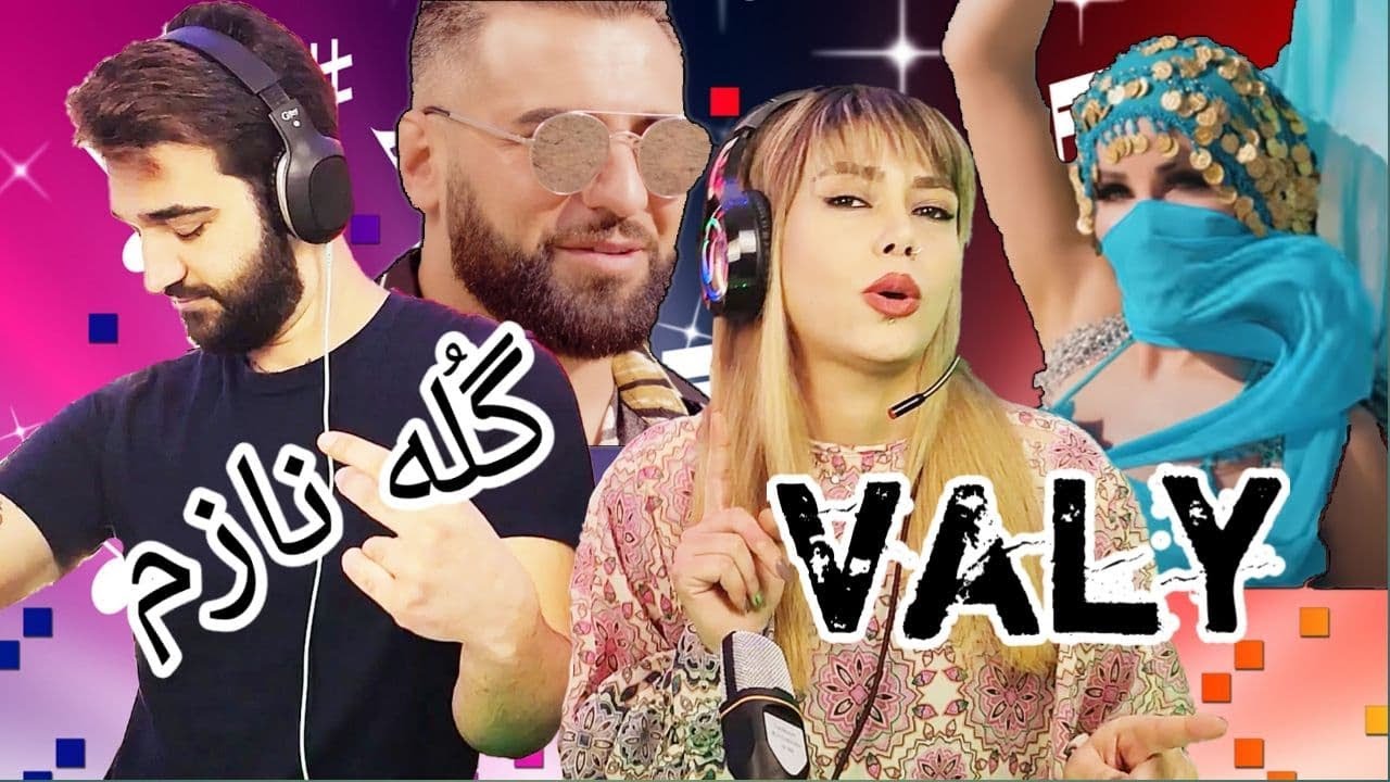 Valy - Gole Nazam 