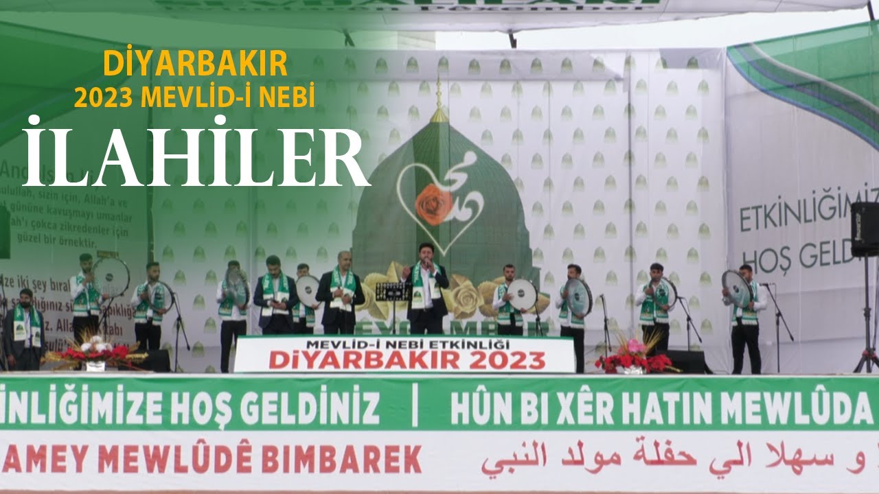 2023 Diyarbakır Mevlid-i Nebi Etkinliği -  İlahiler 🎤🎵 🎶