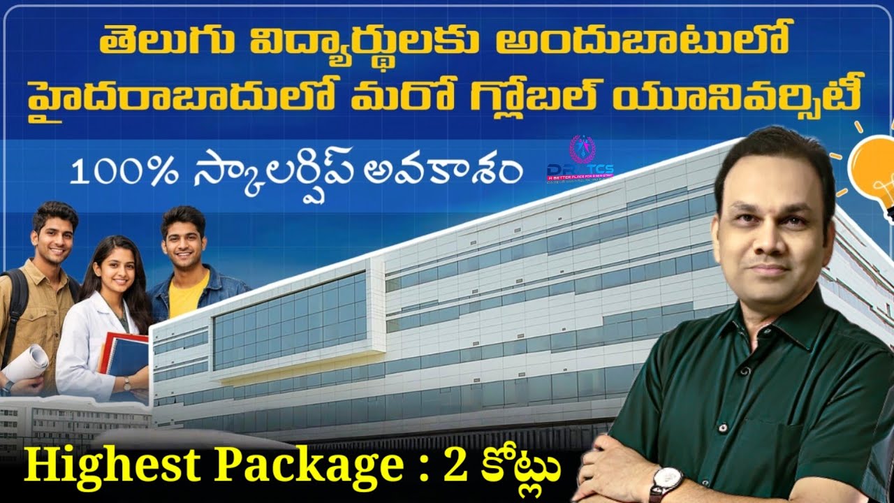 Global University in Hyd(Help line no:9502691511Providing 100% Scholarship for merit students 