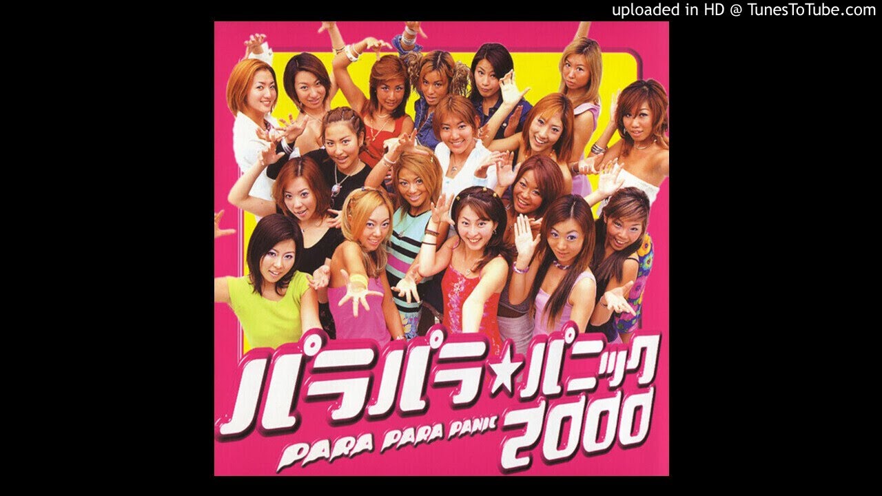 Baby Want You (Red Monster Remix) / Babys