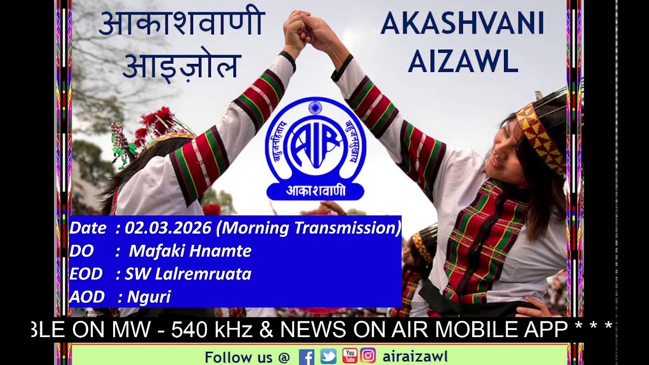 Akashvani Aizawl Live Stream