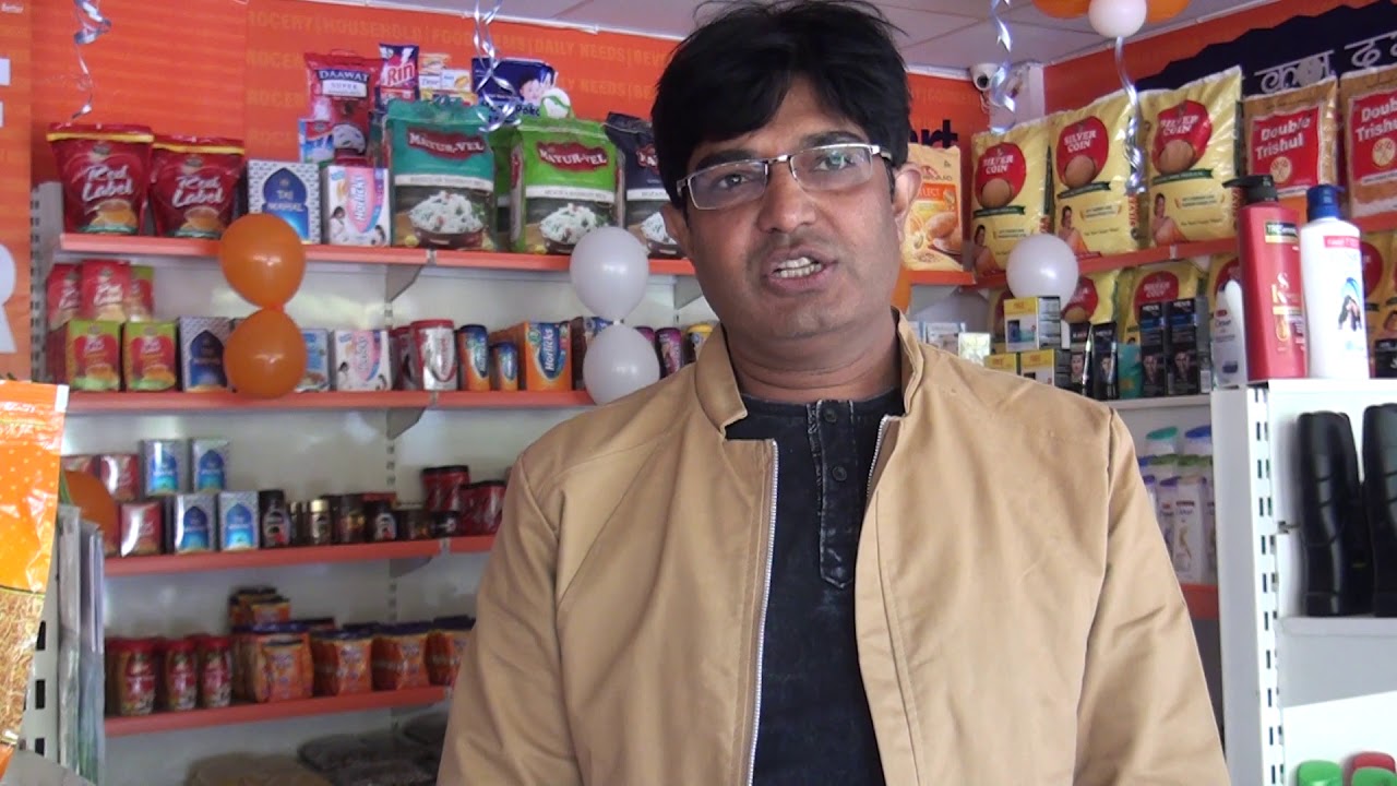 Big Mart Franchise Cost - Big Mart Foco Model Profit - BHOPAL GRAND OPENING - 9971625200