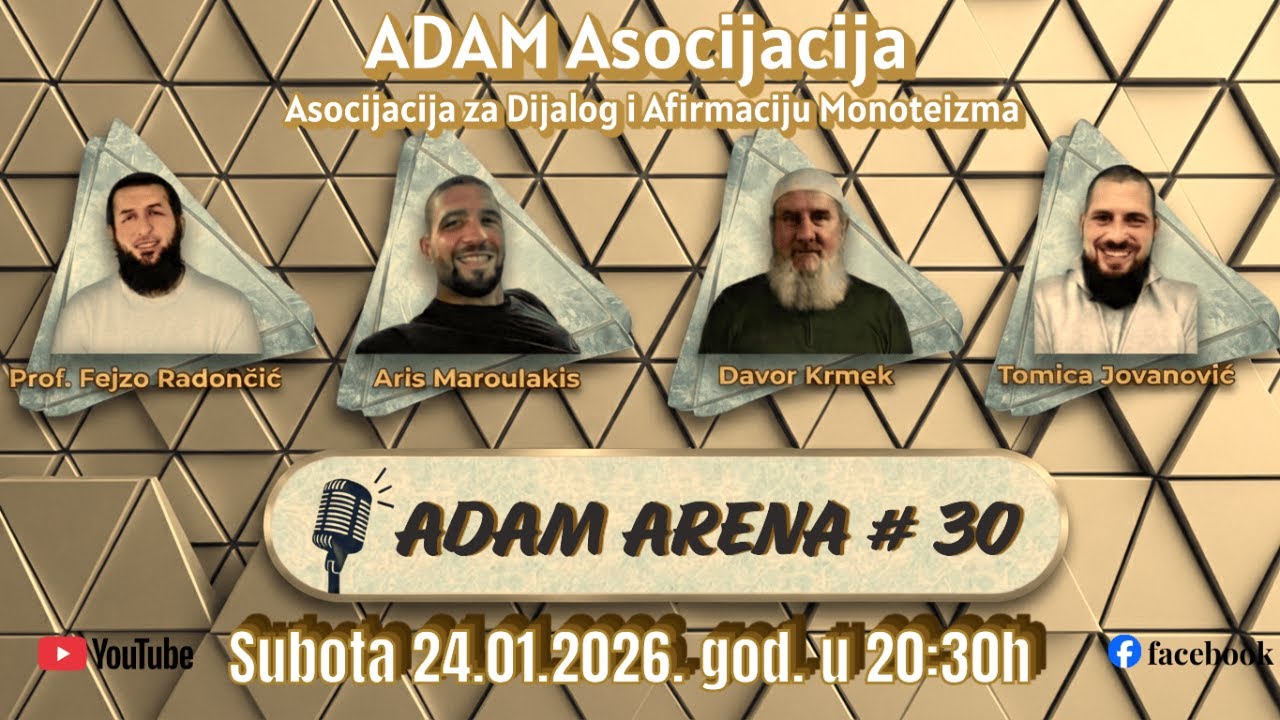 ADAM Arena # 30