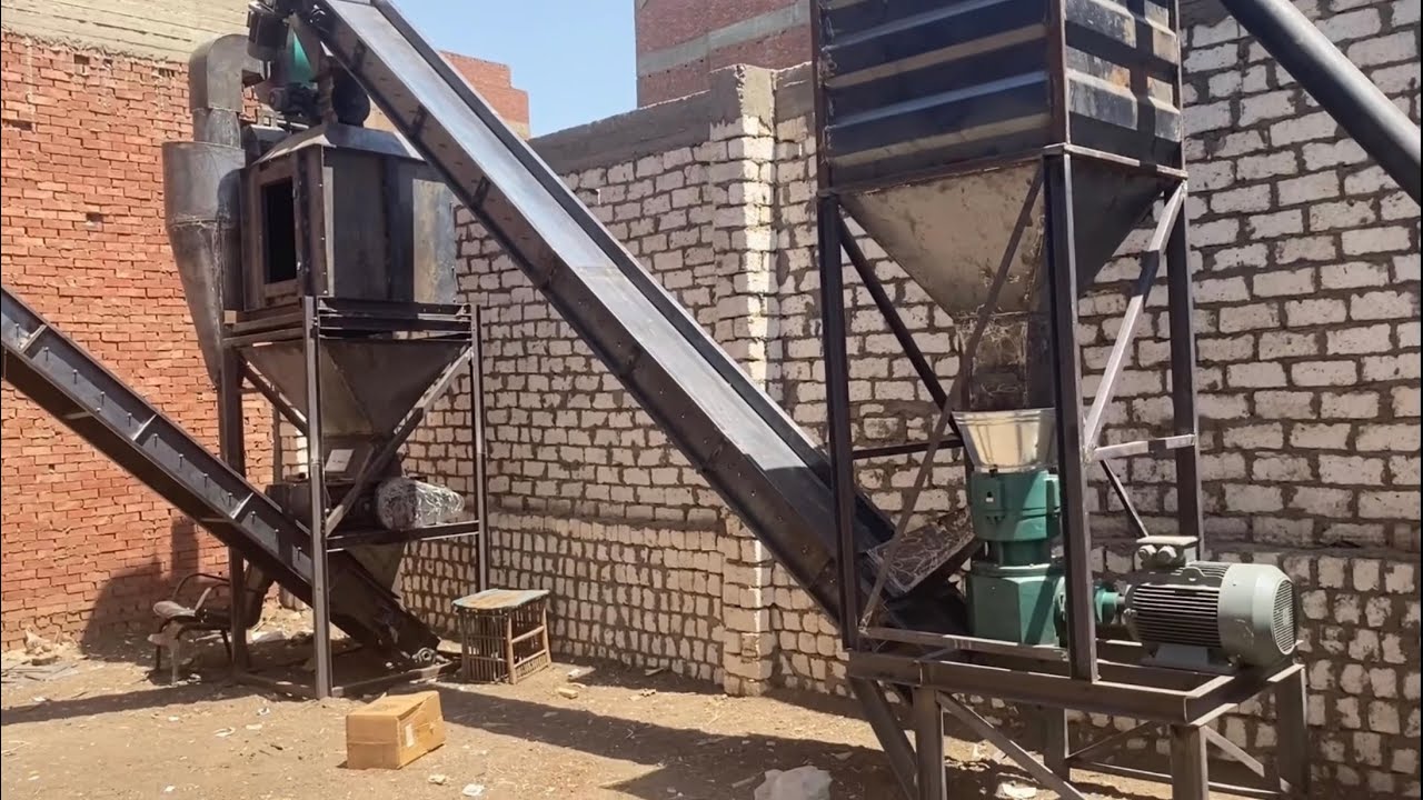 مصنع علف انتاج طن ساعة متكامل المعدات /ورشة الادهم محمود ابوطالب