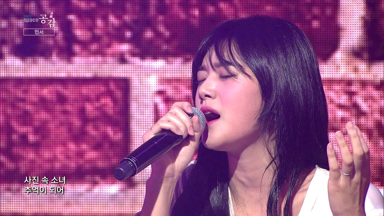 [EBS 스페이스 공감] 미공개 영상 민서 - 사라진 소녀