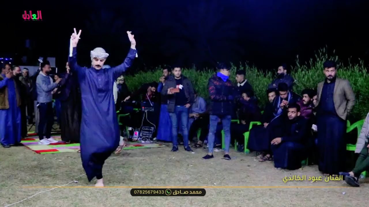شاهد جوبي ممتع القياده ابو صكر المشهداني 2020 😍