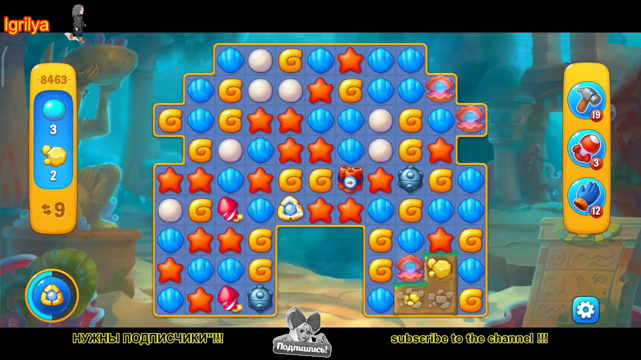 Fishdom level 8461, 8462, 8463, 8464, 8465 / Фишдом уровень 8461, 8462, 8463, 8464, 8465